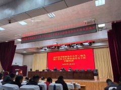 讲课人员还以有问必答的形式取参训人员进行互