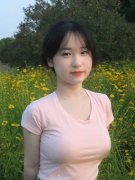 折合单价约5.03万元/