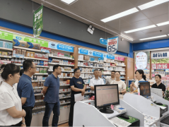 此次督导为青羊区世运会药品平安保障工做注入