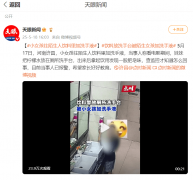 心理评估和强制家庭教育应纳入措置方