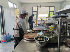 拉萨市采纳“1234”